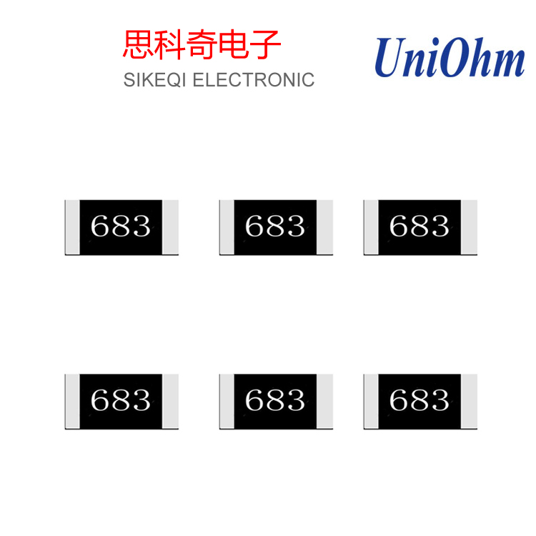 厚聲高功率貼片電阻_0805貼片電阻_厚聲貼片電阻102_103