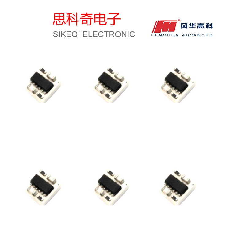 風華功率電感PS6030_PS系列電感磁珠