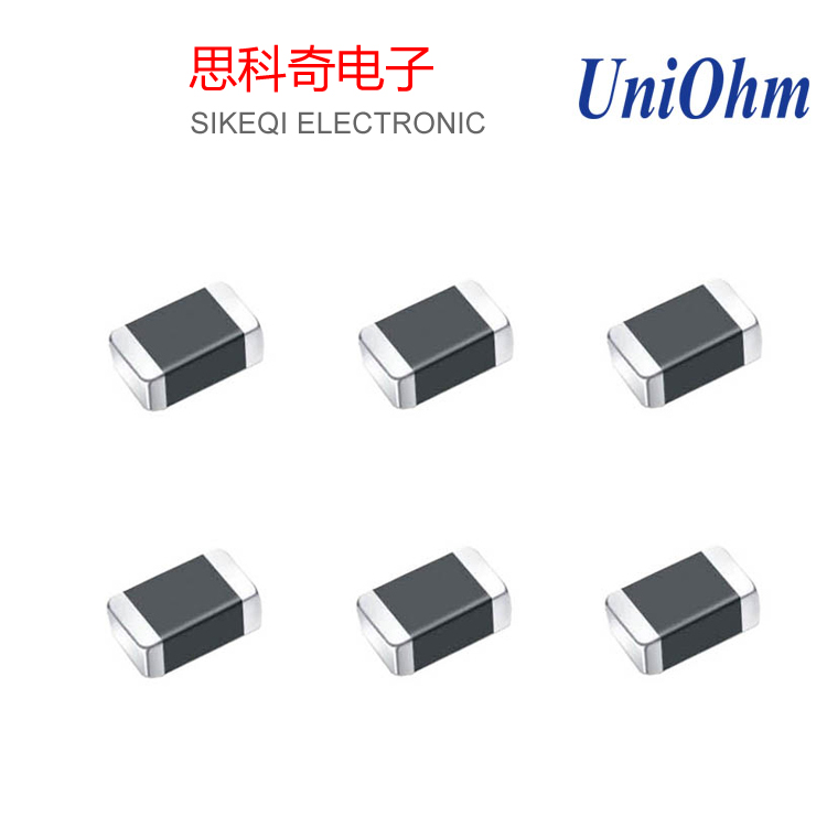 厚聲電阻_ntc熱敏電阻0805 100K F B=4200